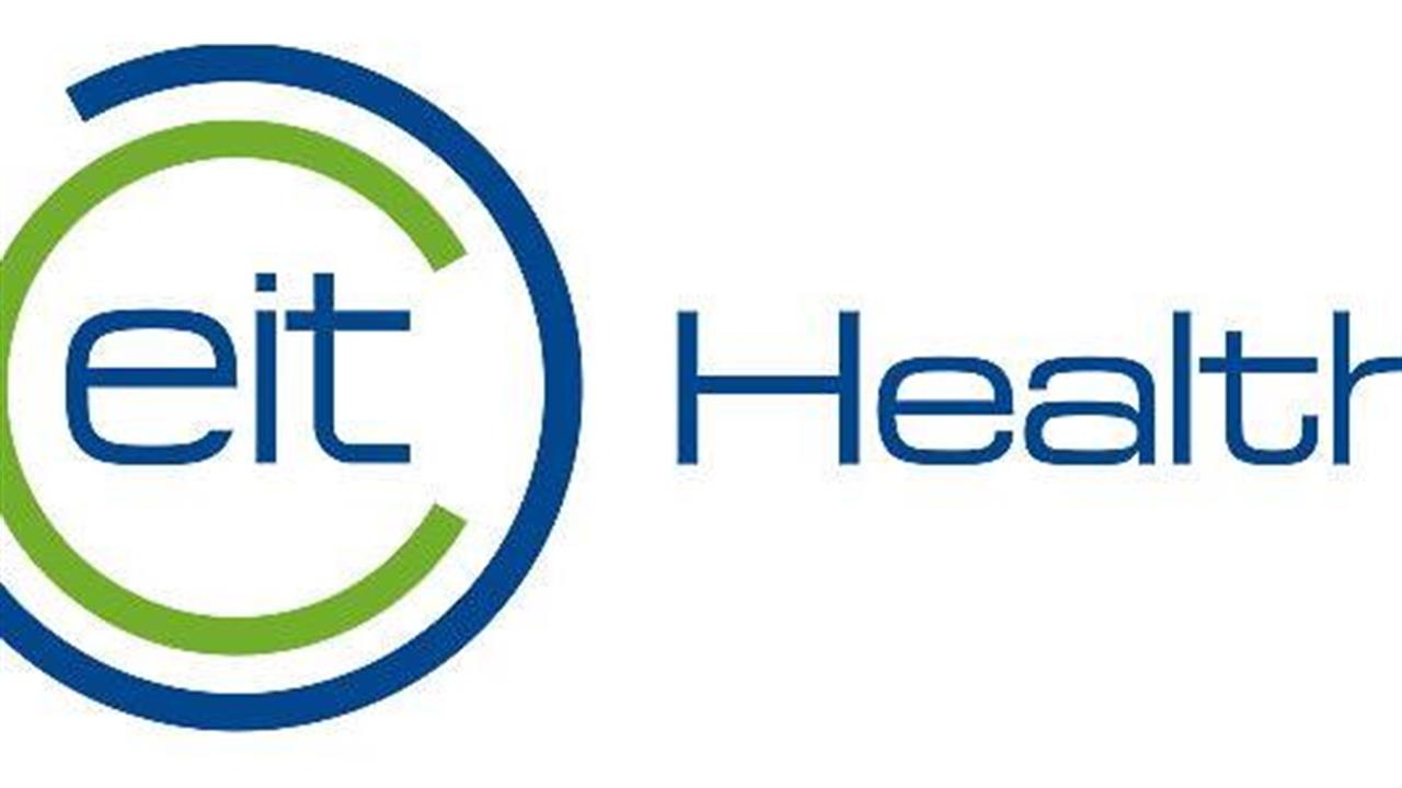 Ένα ελληνικό σχέδιο υγειονομικής περίθαλψης ξεκινά από την EIT Health