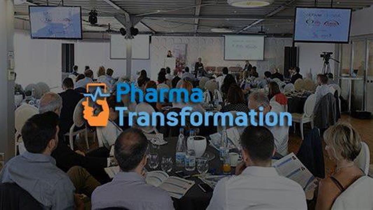 Το Pharma Transformation στο επίκεντρο