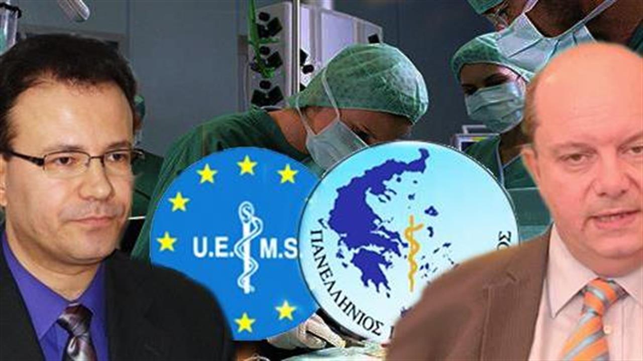 Ο Έλληνας Βασίλης Παπαλόης, παμψηφεί πρόεδρος της Ευρωπαϊκής Ένωσης Ειδικευμένων Ιατρών (UEMS)
