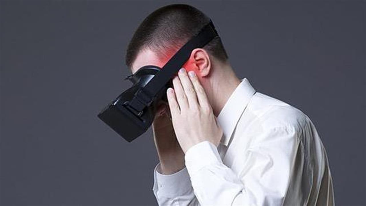 Εικονική πραγματικότητα και βιντεοπαιχνίδια στον οξύ και χρόνιο πόνο