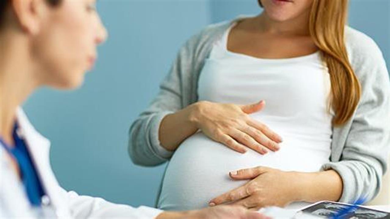 Θεραπεία με Ιντερφερόνη βήτα για την Πολλαπλή Σκλήρυνση στην εγκυμοσύνη και στον θηλασμό