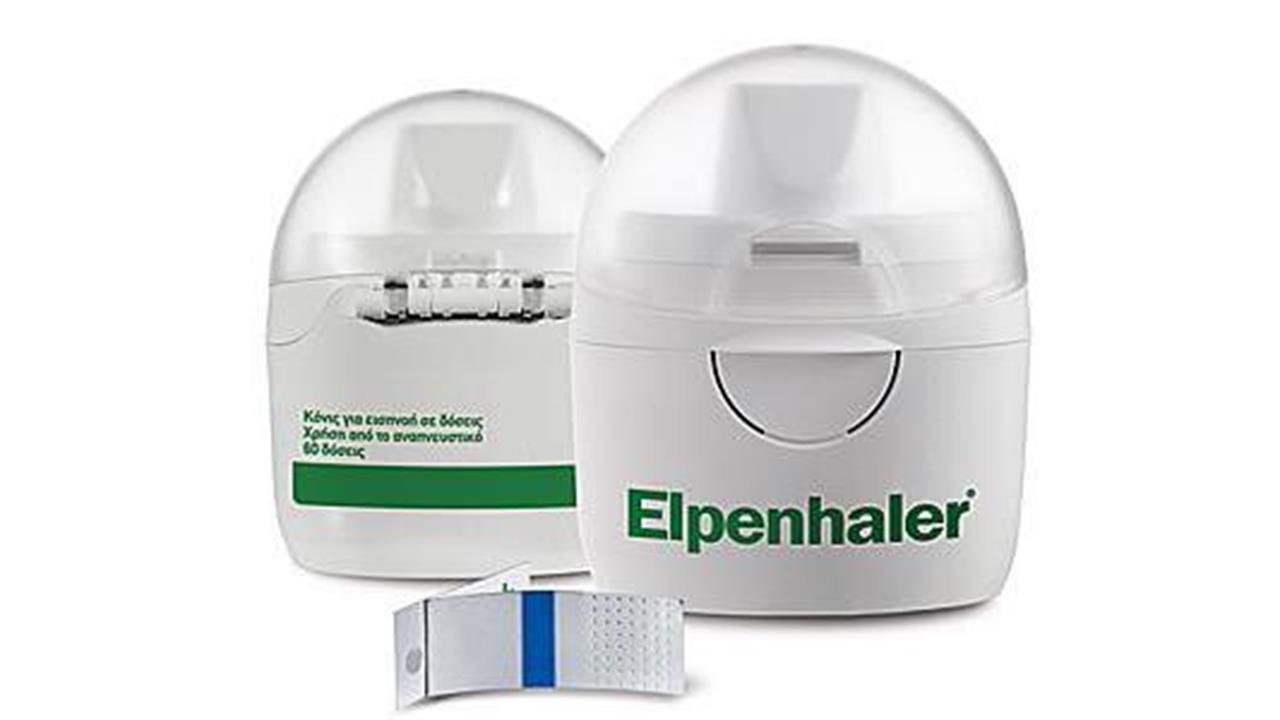H Νέας Γενιάς συσκευή Elpenhaler® κάνει τη διαφορά