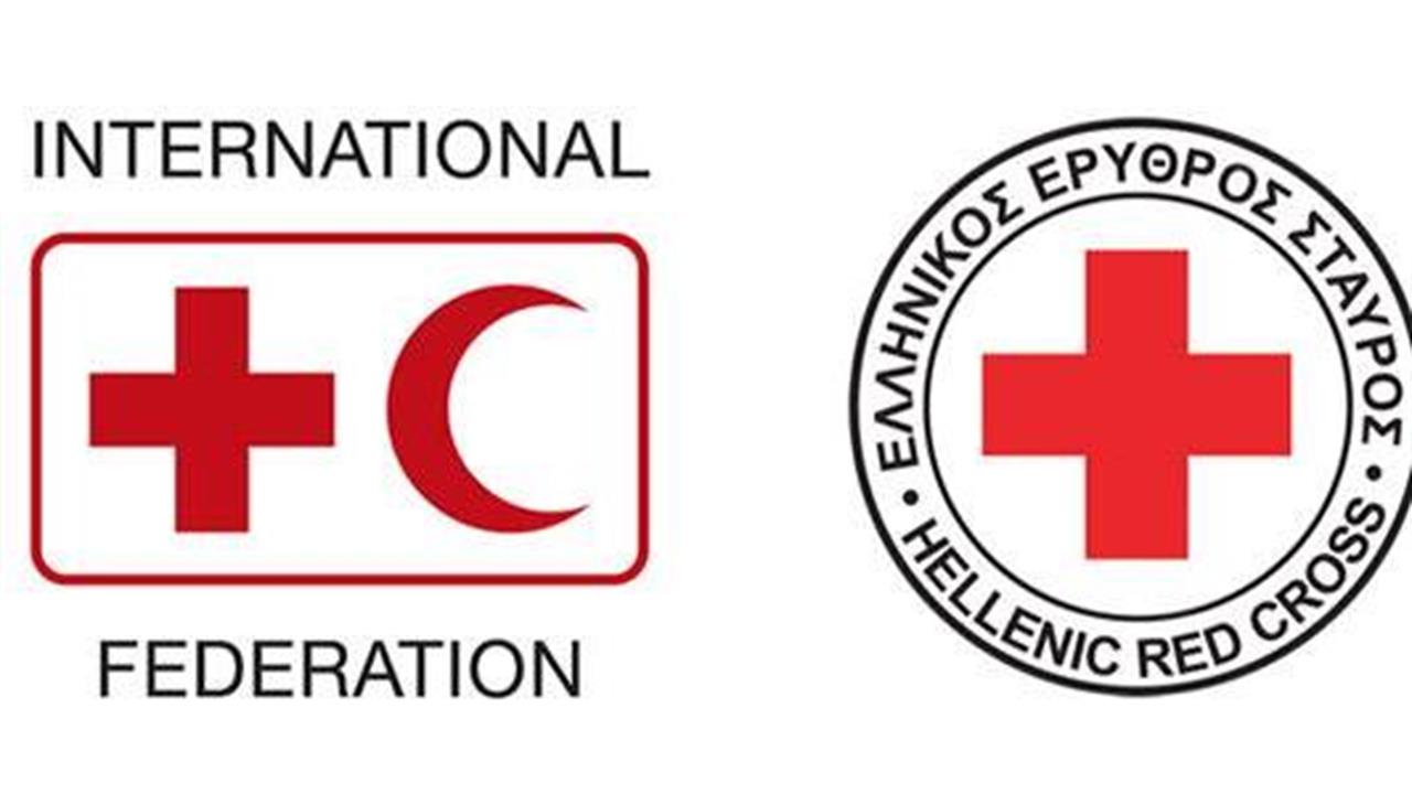 Πλήρης επάνοδος του Ελληνικού Ερυθρού Σταυρού στην Παγκόσμια Ερυθροσταυρική Οικογένεια