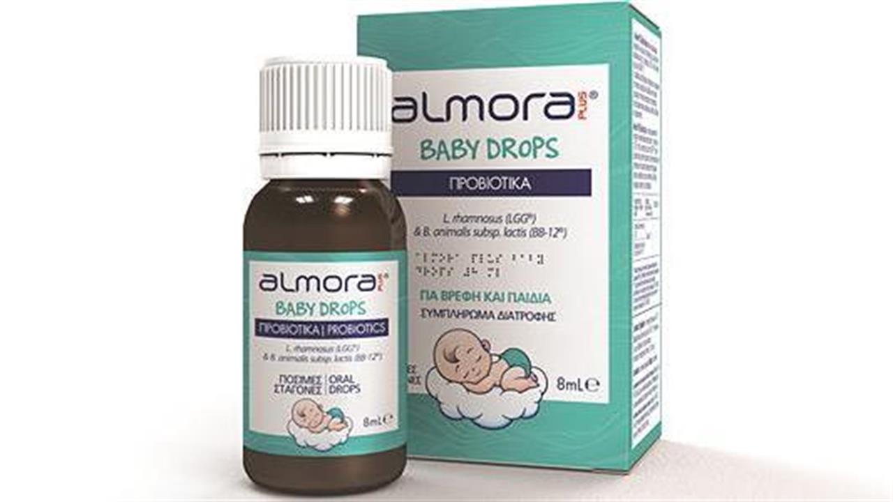 Almora PLUS® Baby Drops για ήρεμη κοιλίτσα και ήρεμους γονείς