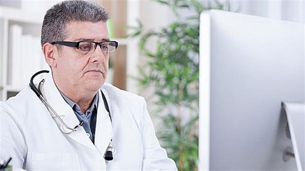 Κινητικότητα στο θέμα καταλογισμού 850.000 ευρώ ως αποζημίωση σε νοσοκομειακό γιατρό
