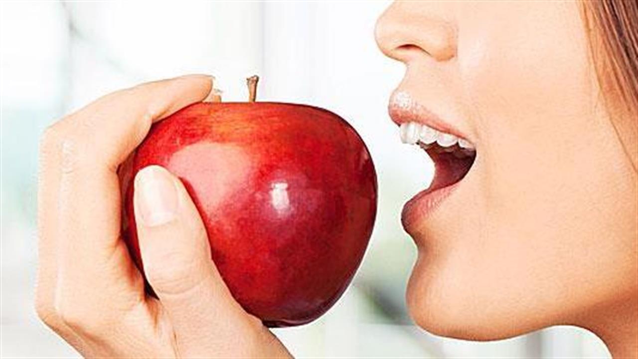 2 μήλα την ημέρα ρίχνουν τη χοληστερόλη