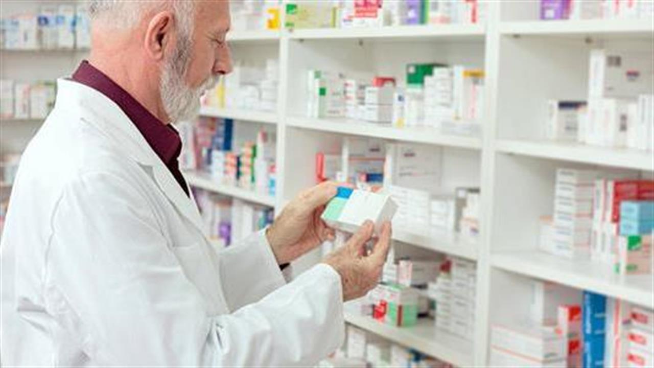 Μεγαλώνει ο κατάλογος με τις μακροχρόνιες και σοβαρές ελλείψεις φαρμάκων - Τα στοιχεία του ΕΟΦ