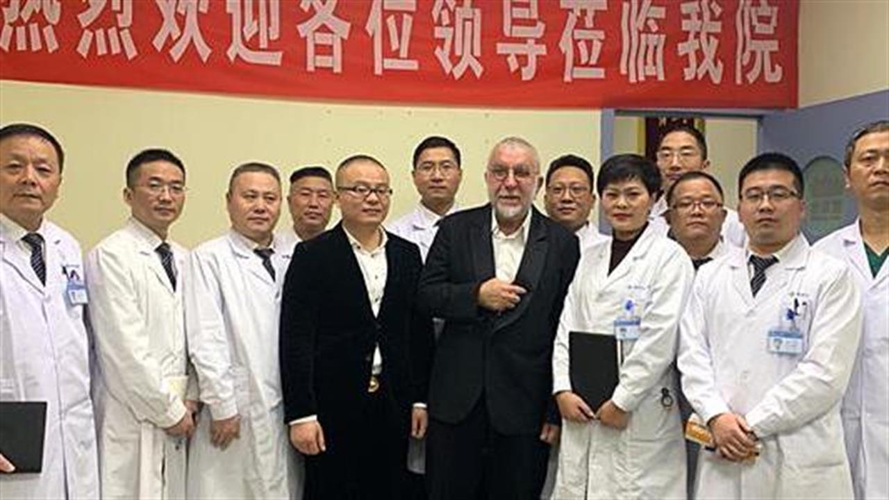 Το Ανδρολογικό Ινστιτούτο πάει στην Κίνα