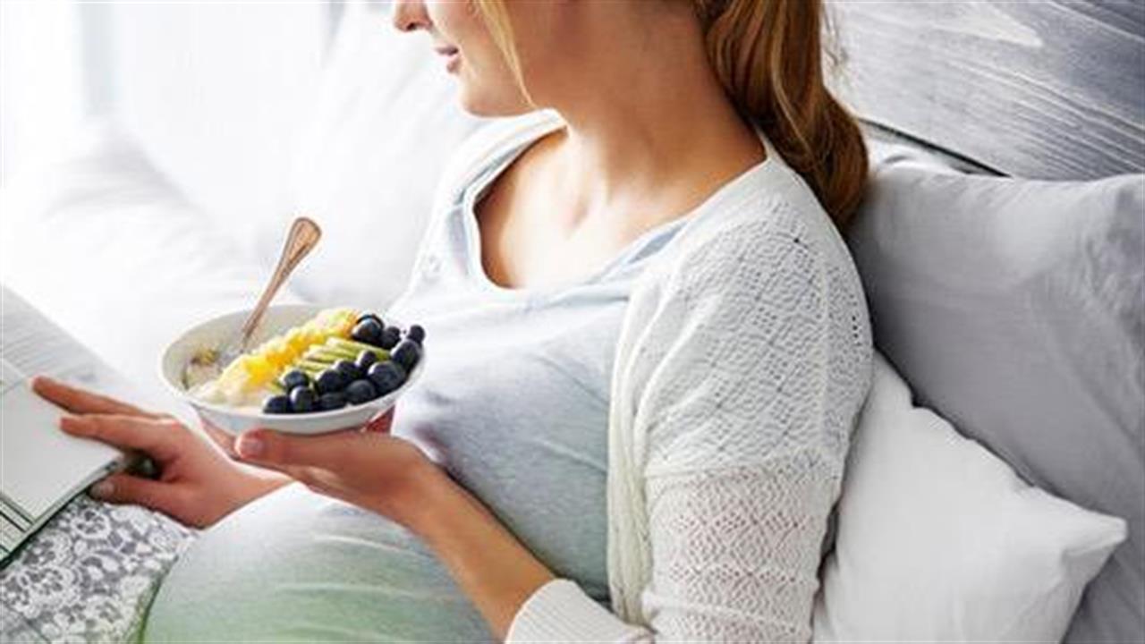 ΕΟΔΥ: Τροφές υψηλού κινδύνου για λιστερίωση στην εγκυμοσύνη
