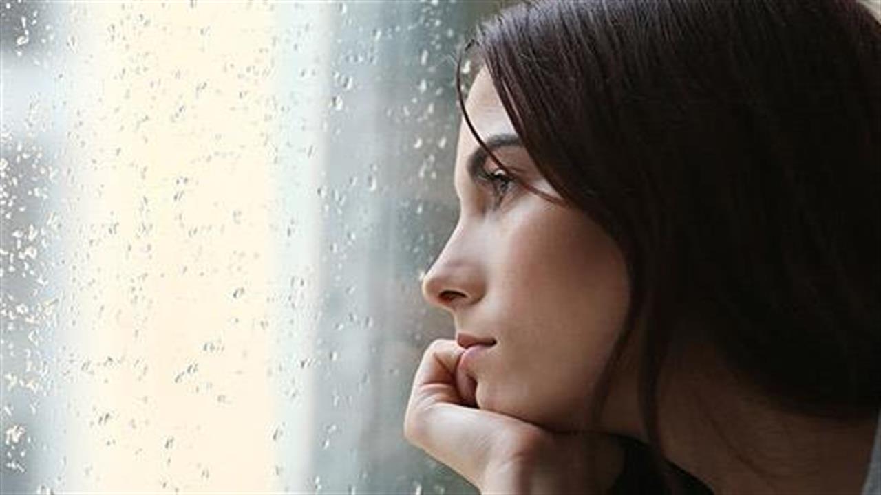 7 καθημερινές συνήθειες που αυξάνουν τον κίνδυνο  κατάθλιψης