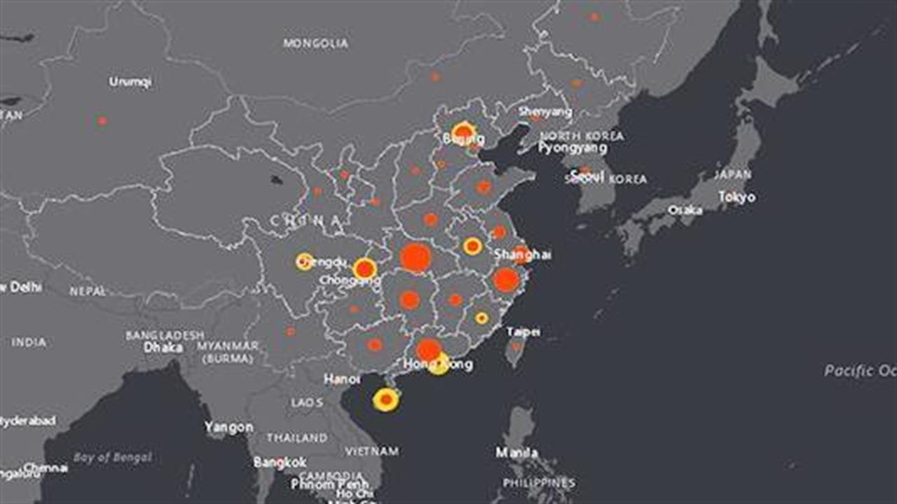 Διαδικτυακός χάρτης απεικονίζει την εξάπλωση της επιδημίας του κοροναϊού σχεδόν σε πραγματικό χρόνο