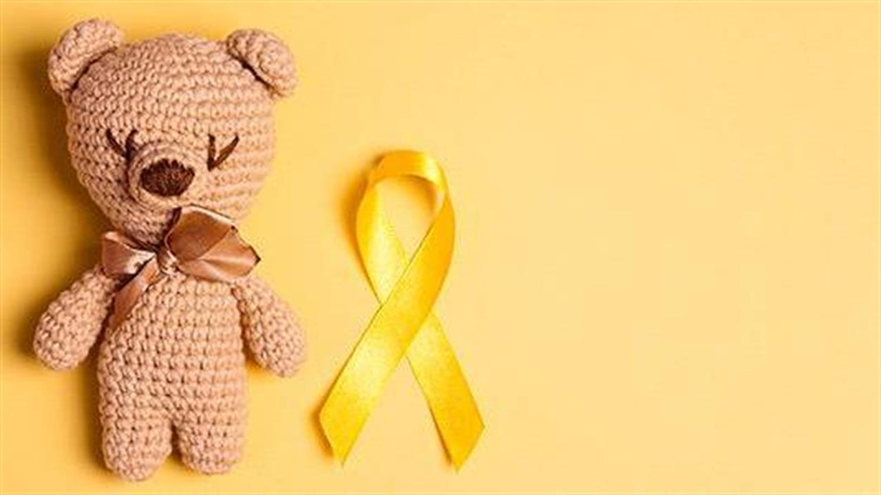 #nomoreborders- Το ΚΑΡΚΙΝΑΚΙ συμμετέχει στην καμπάνια του Childhood Cancer International