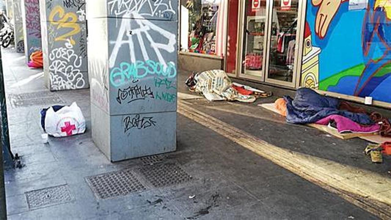 Δράσεις streetwork από τον Ελληνικό Ερυθρό Σταυρό