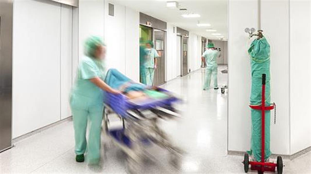 Ημερίδα για τις  ‘’Καλές Πρακτικές Αποτελεσματικής Διοίκησης Νοσοκομείων’’