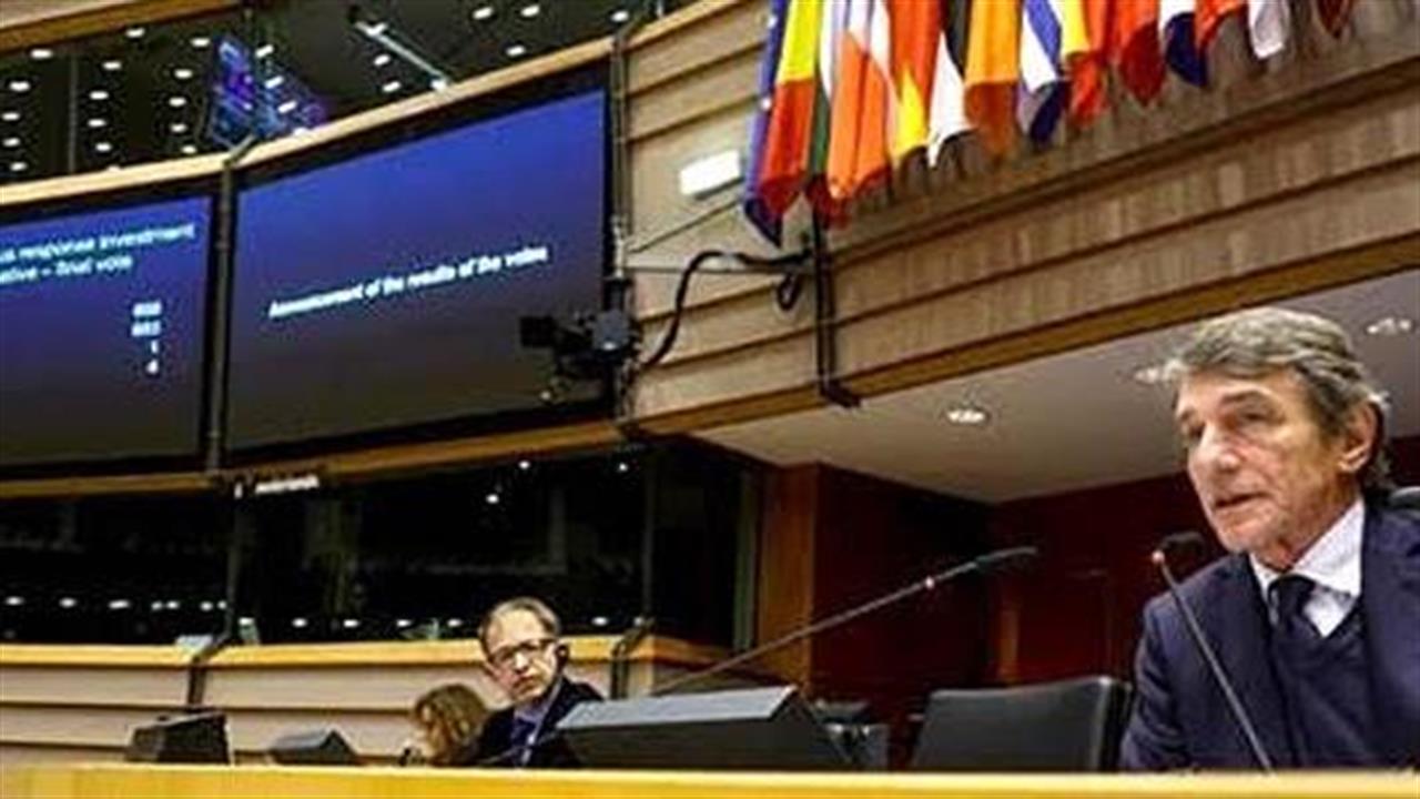 COVID-19: το Κοινοβούλιο ενέκρινε κρίσιμα μέτρα στήριξης από την ΕΕ