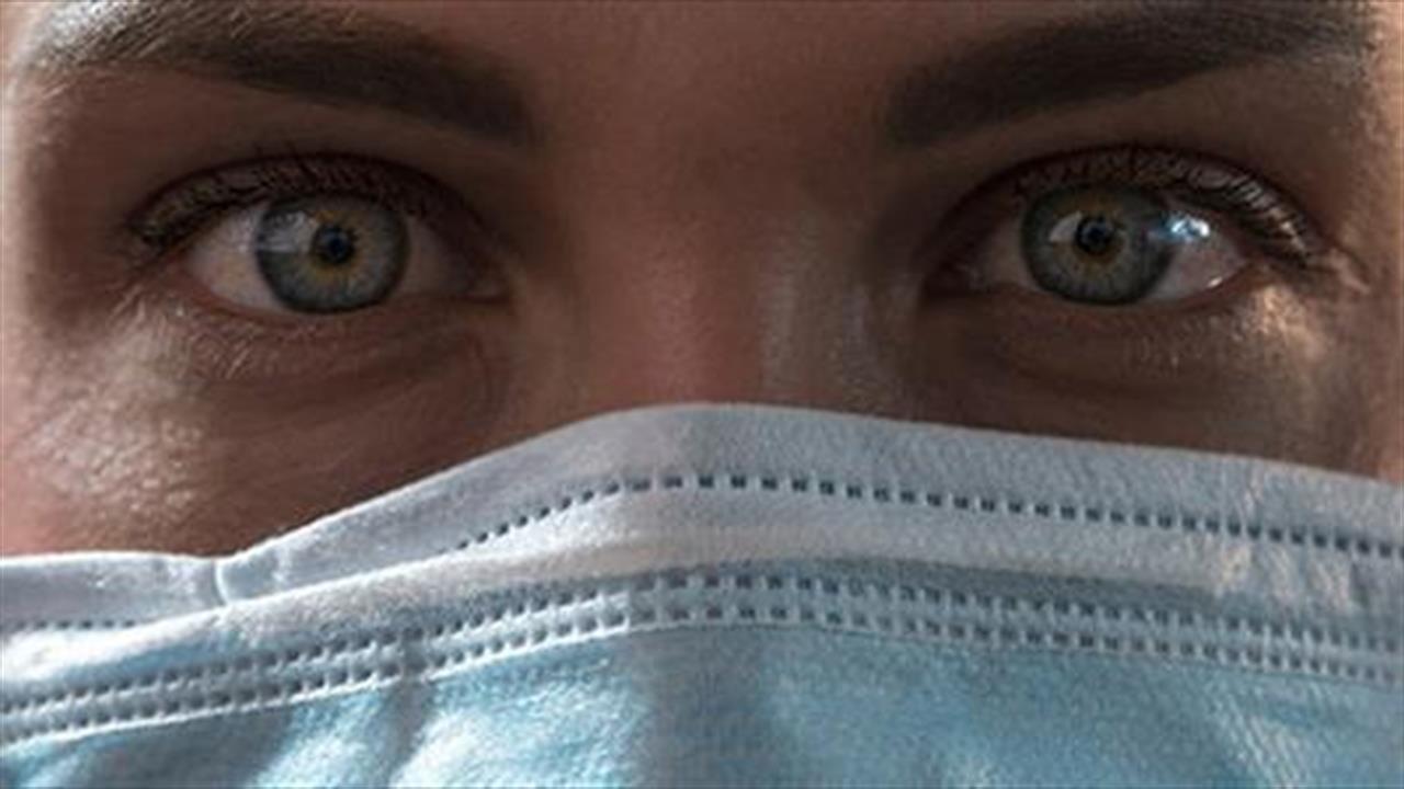 Επιτροπή εμπειρογνωμόνων για κορωνοϊό: Η μάσκα στους επαγγελματίες Υγείας