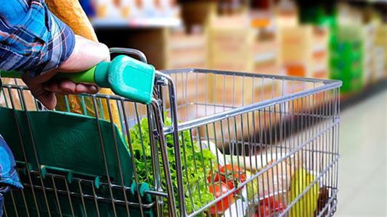 Κορωνοϊός - Οδηγίες υπουργείου Υγείας: Χειριστείτε με ασφάλεια τρόφιμα - συσκευασίες