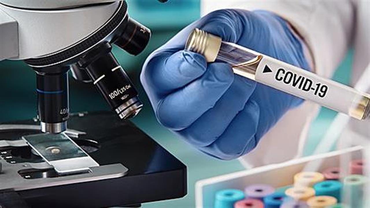 Γερμανία: Εγκρίθηκε η πρώτη κλινική δοκιμή εμβολίου κατά του κορωνοϊού