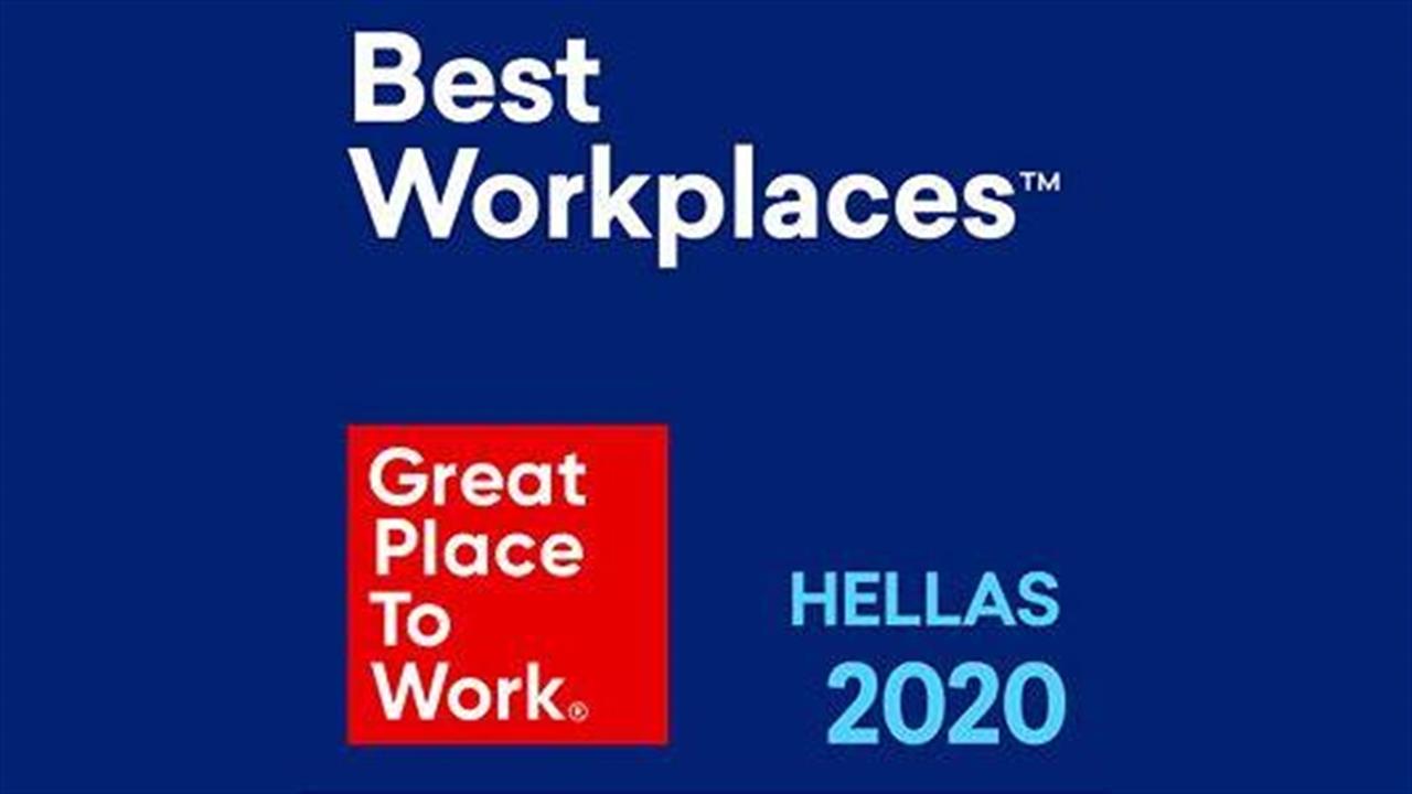 H AMGEN Ελλάδας επιβραβεύεται για τρίτη χρονιά από τα Best workplaces 2020