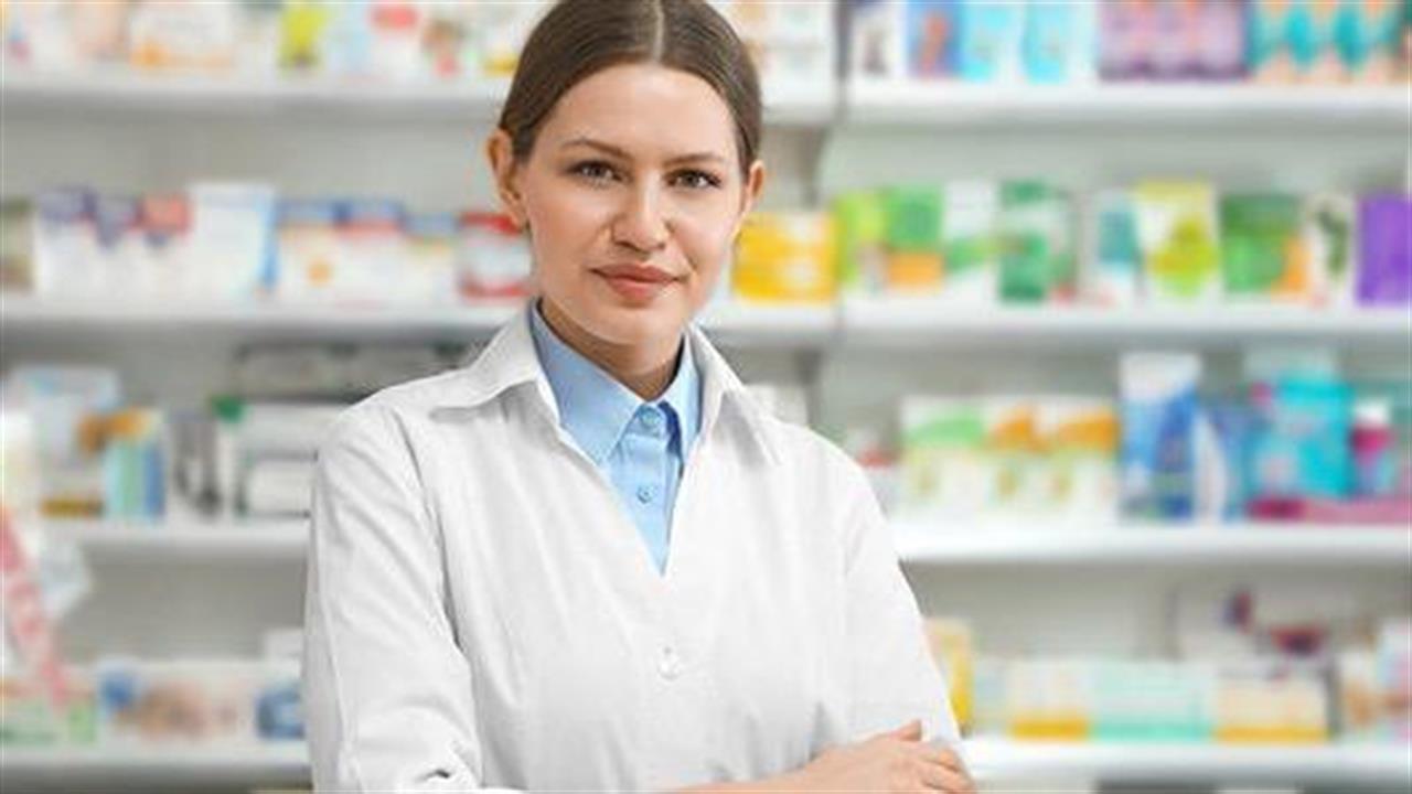 Απόσυρση και μη διάθεση προϊόντων δειγματισμού στους καταναλωτές από τα φαρμακεία