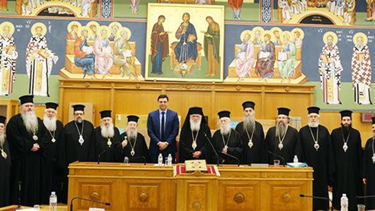 Δωρεά της Εκκλησίας της Ελλάδος για τις ΜΕΘ του ΕΣΥ