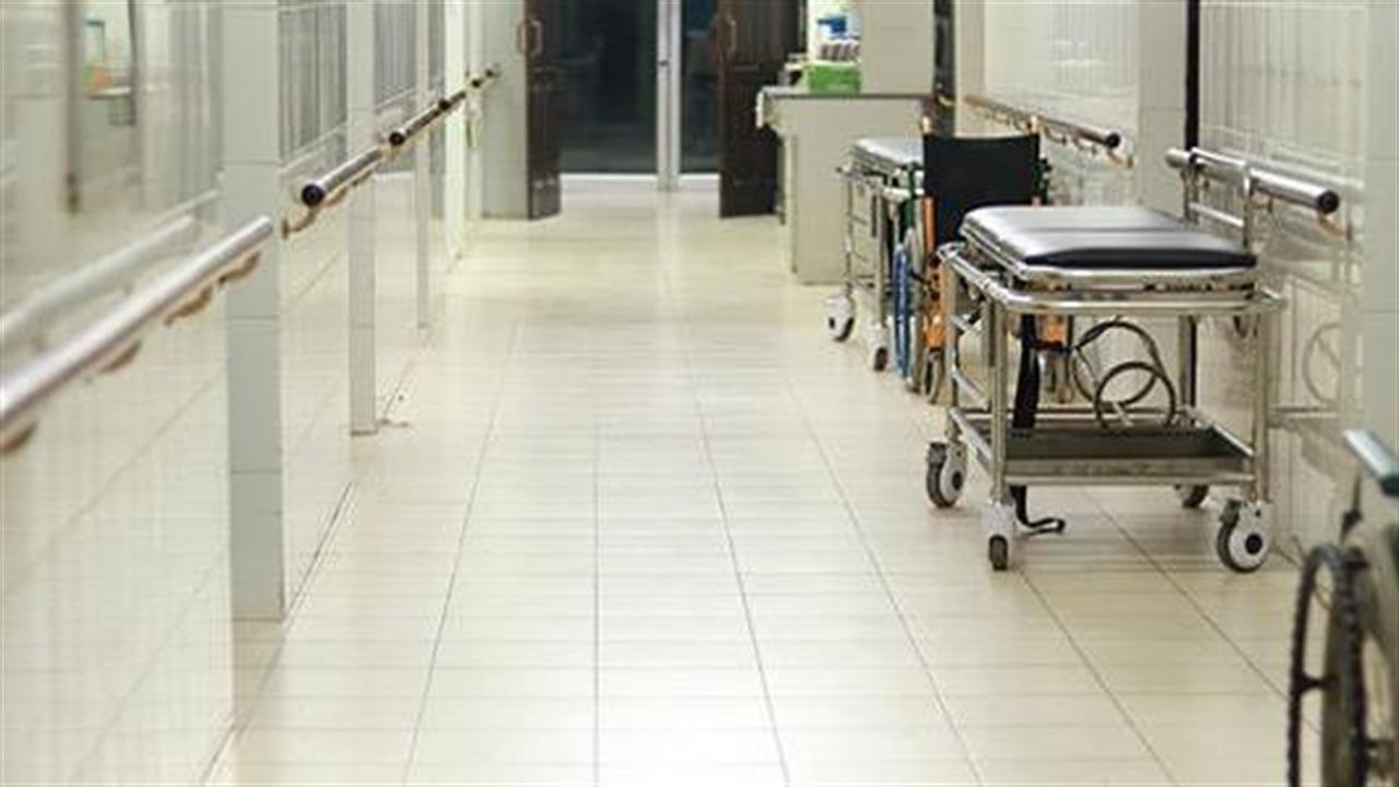 Ελλείψεις σε νοσοκομεία - Κέντρα Υγείας των νησιών