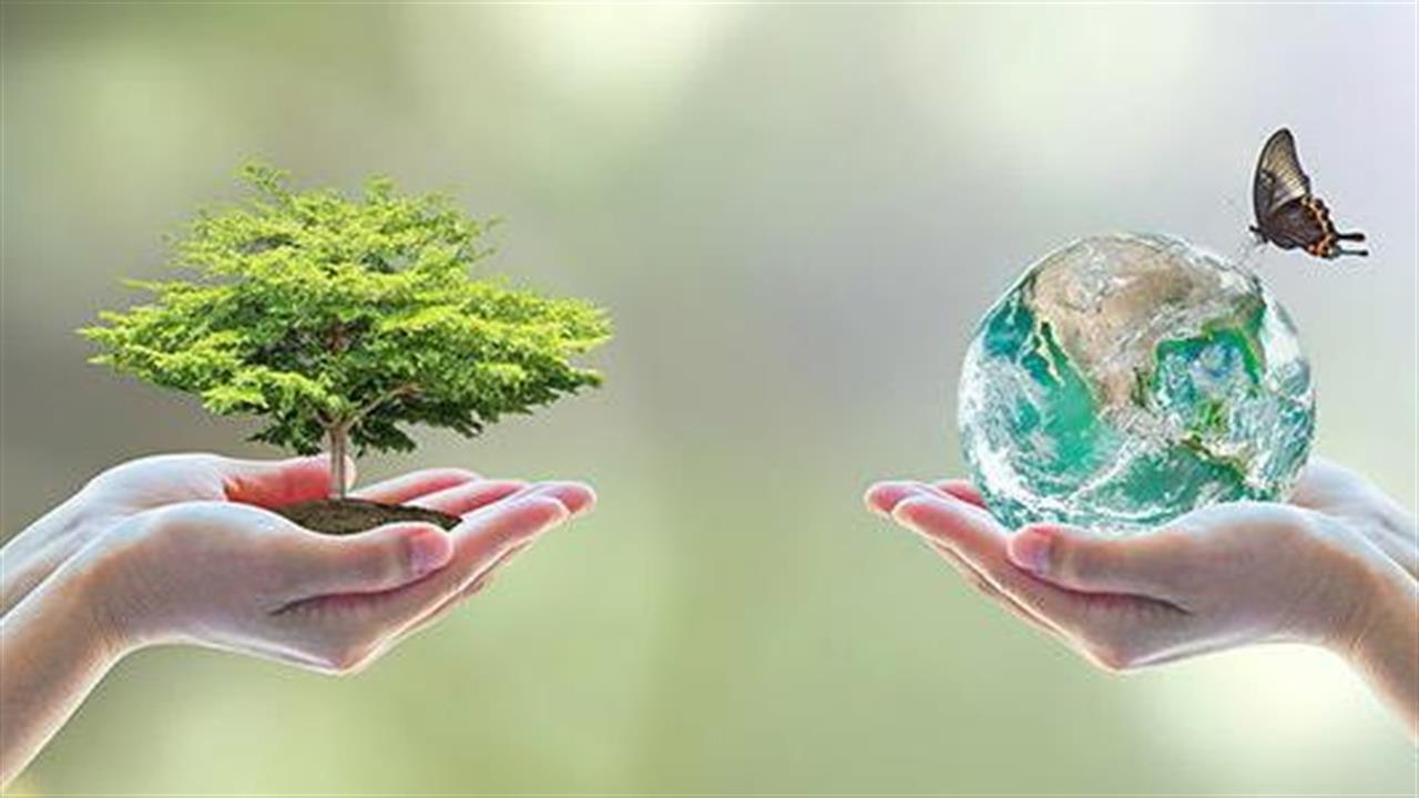 Η βιοποικιλότητα είναι το θέμα της Παγκόσμιας Ημέρας Περιβάλλοντος