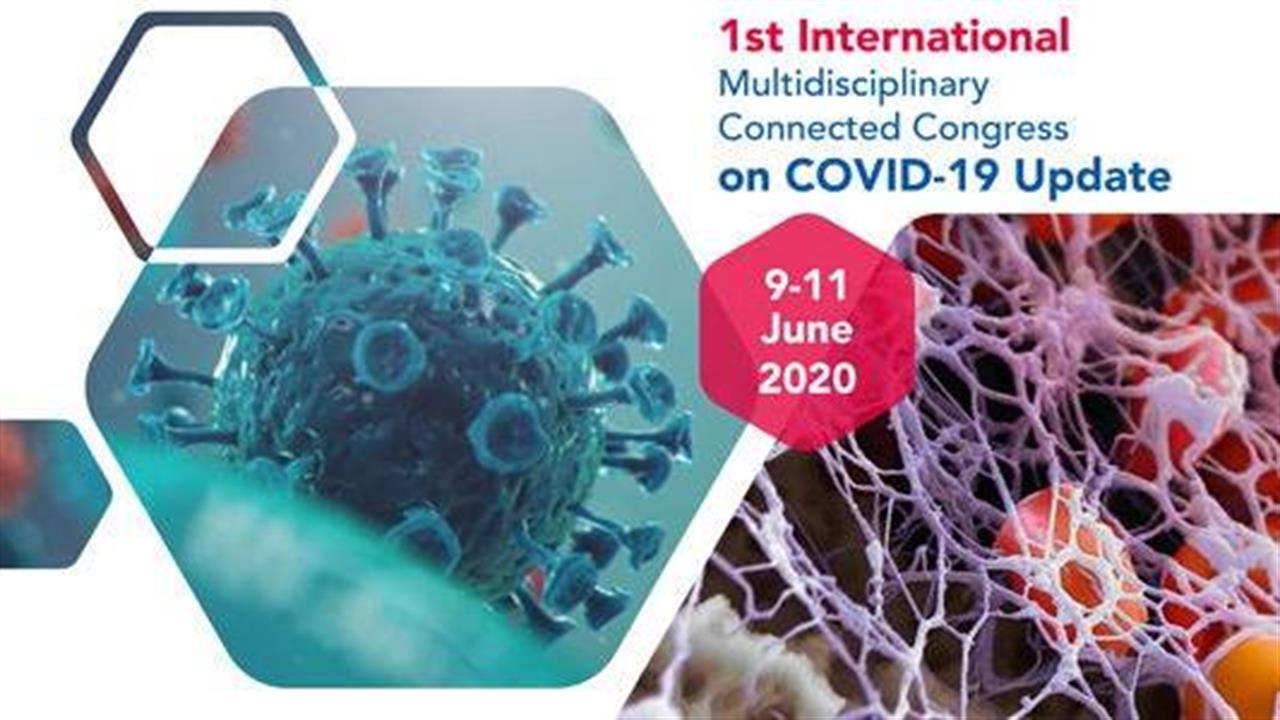 Ξεκίνησε το διεθνές διαδικτυακό συνέδριο για την COVID-19