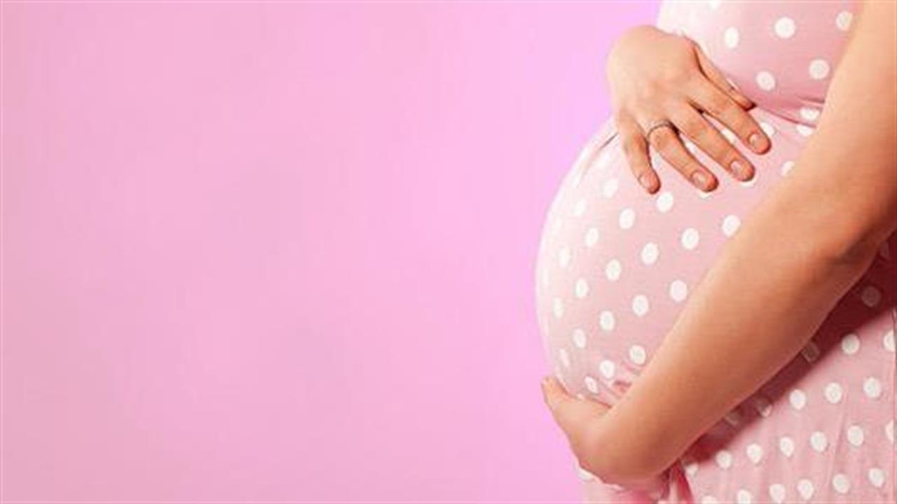 CDC: Έγκυες με Covid-19  είναι πιο πιθανό να νοσήσουν σοβαρά