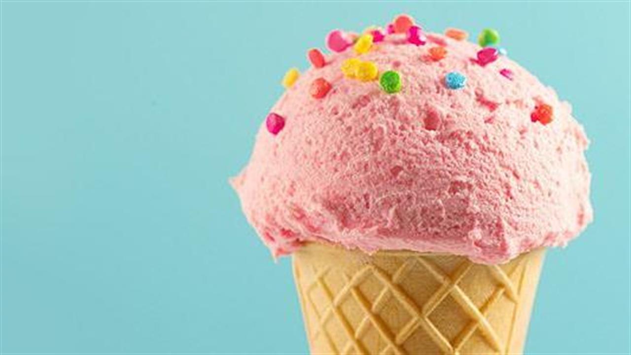 Έχει θέση το παγωτό στη διατροφή μας;