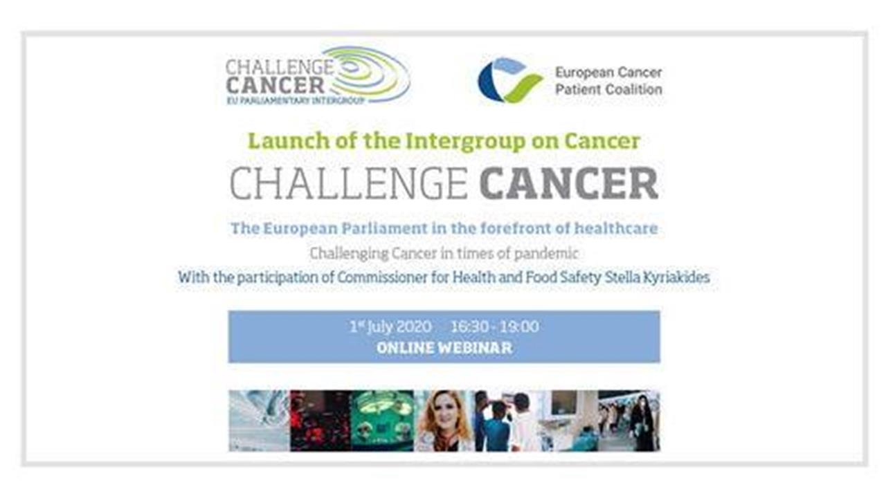Έναρξη της διακομματικής ομάδας Challenge Cancer του Ευρωπαϊκού Κοινοβουλίου