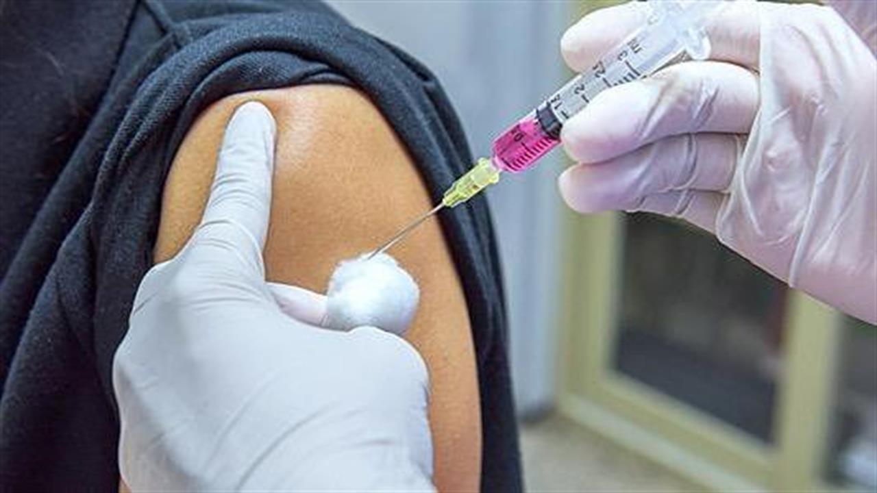 Η αξία του εμβολιασμού για την προστασία της ζωής