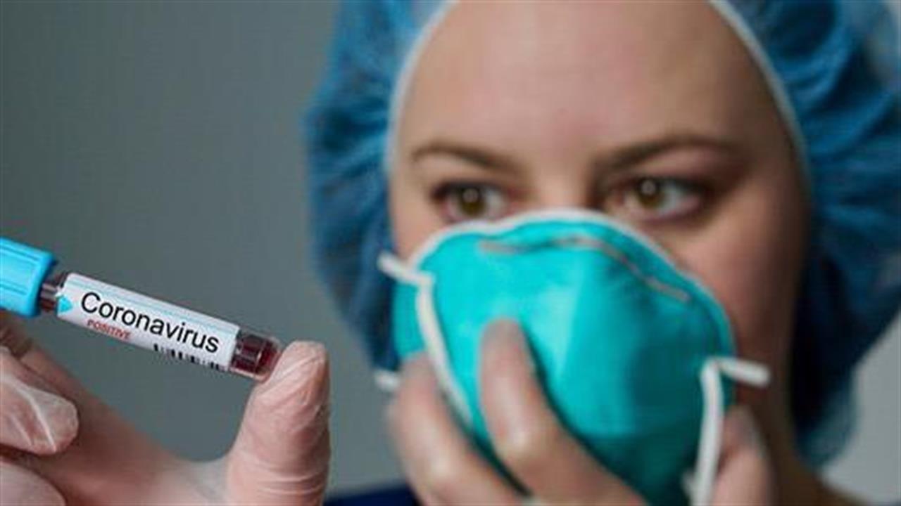 Οι φαρμακοβιομηχανίες στον αγώνα εξεύρεσης εμβολίου για τον κορωνοϊό