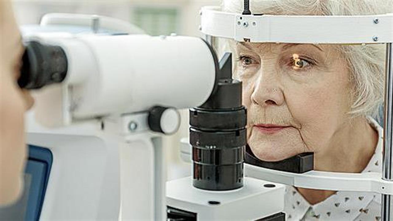 Γλαύκωμα: Γιατί είναι απαραίτητος ο έλεγχος των ματιών κάθε χρόνο