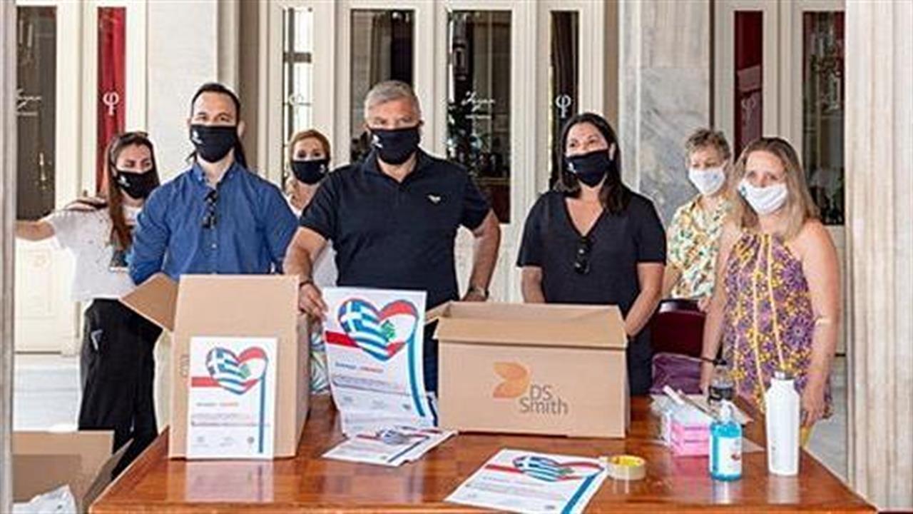530 κούτες με φάρμακα και υγειονομικό υλικό για τους πληγέντες της Βηρυτού
