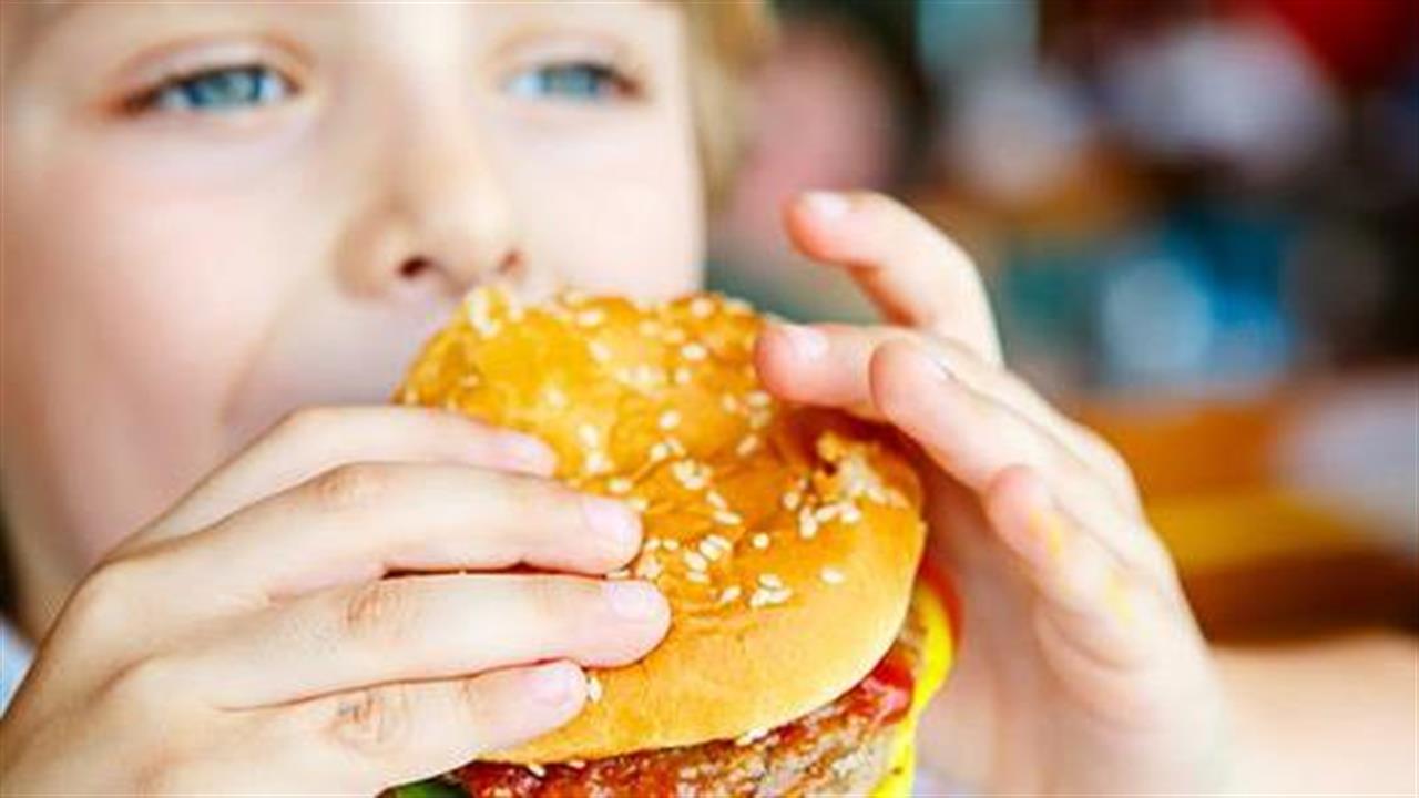 ΗΠΑ: Το ένα τρίτο των παιδιών και εφήβων καταναλώνει πρόχειρο φαγητό καθημερινά