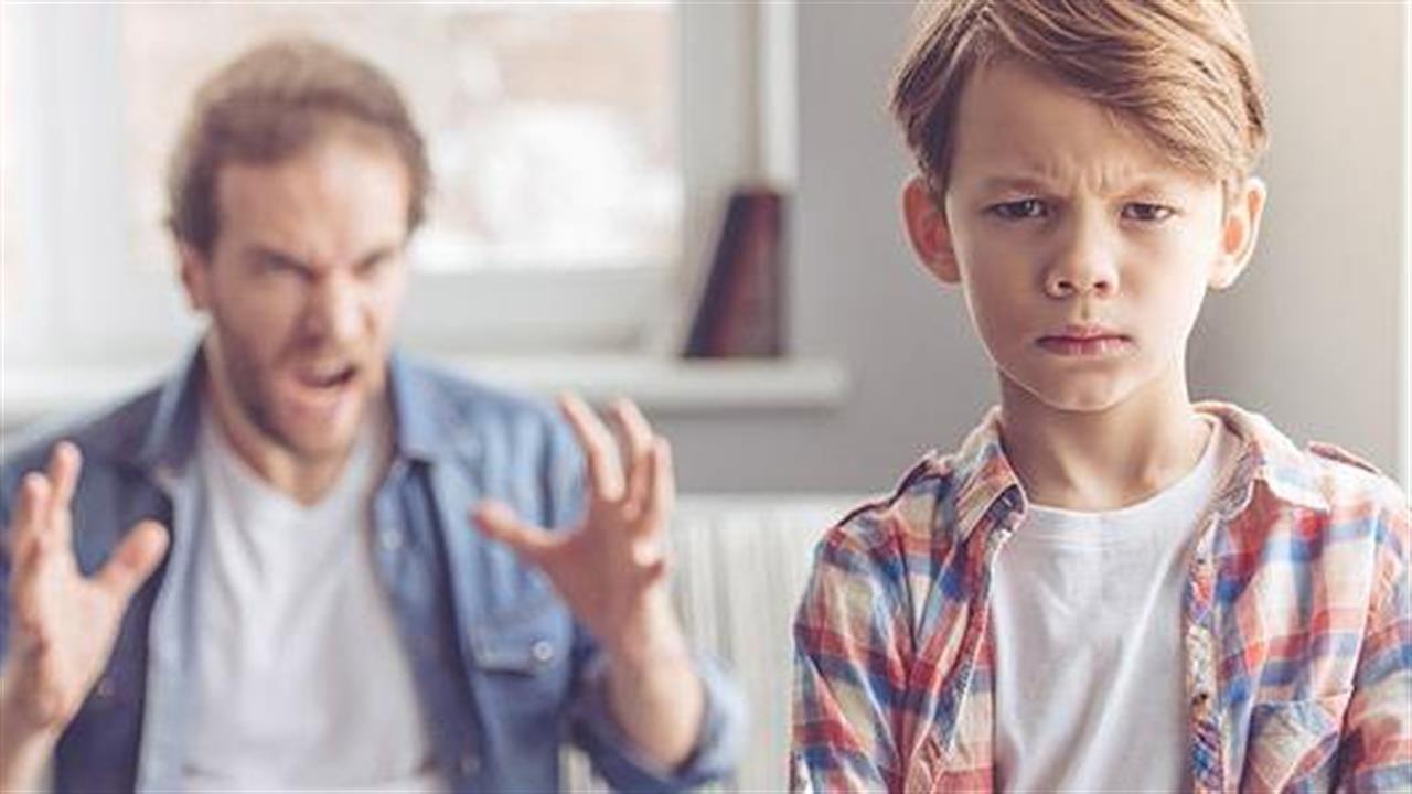 Θυμωμένος έφηβος: Πώς μπορεί να βοηθήσει ο γονιός