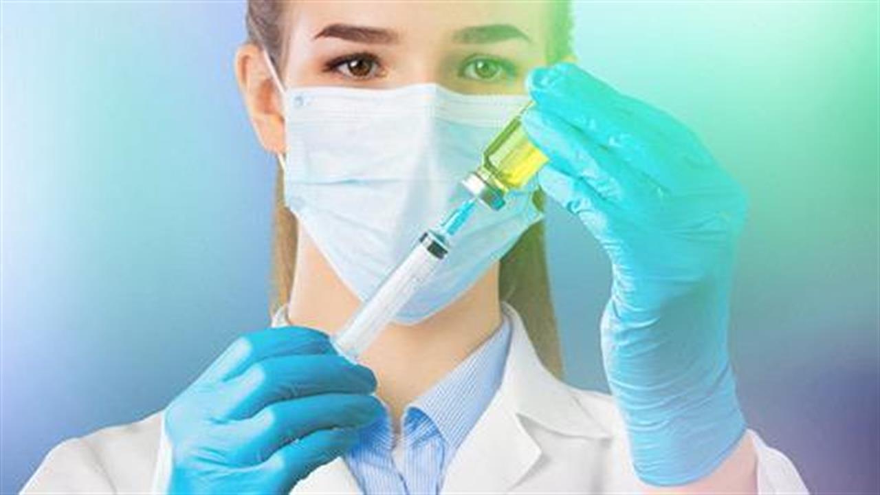 Συμφωνία Κομισιόν - AstraZeneca για 300 εκατομμύρια δόσεις εμβολίων για τον κορωνοϊό
