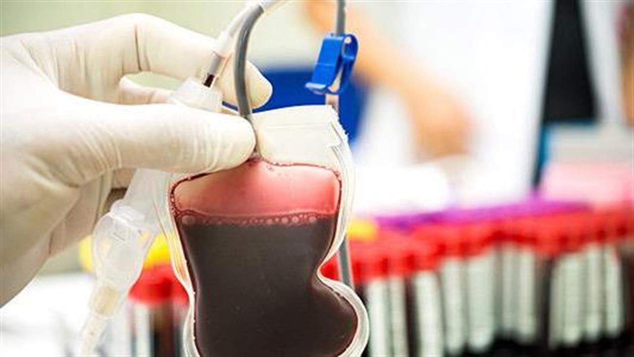 Καταγγελία: Ύποπτες δοσοληψίες για εξεύρεση αίματος