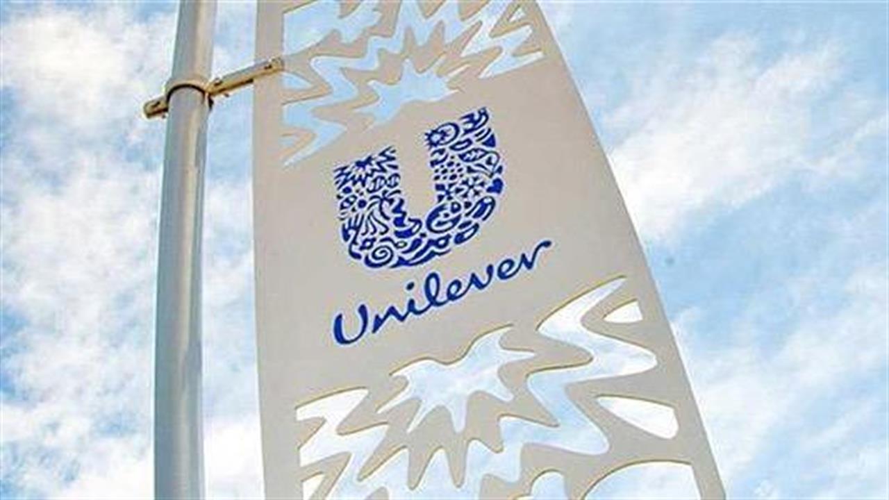 Unilever: Πώς προχωρά η διαδικασία πώλησης του Pummaro