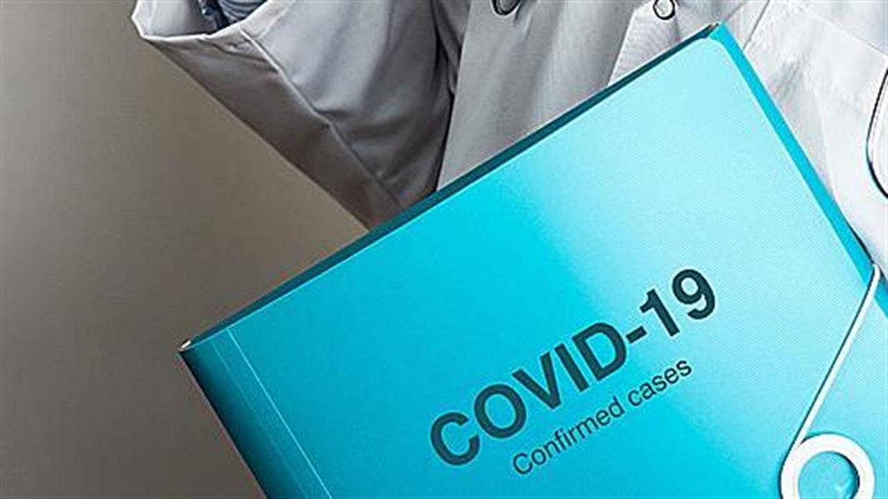 Επιτυχής o συνδυασμός baricitinib με remdesivir για ασθενείς με COVID-19
