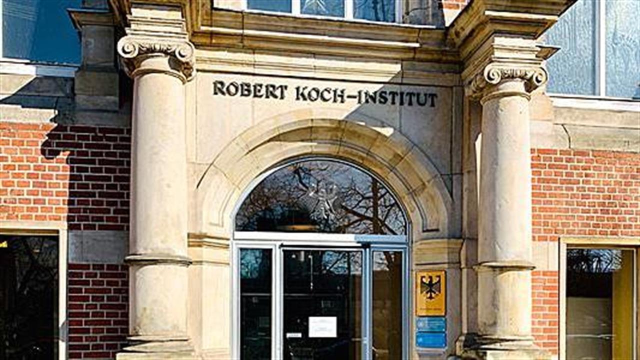 Γερμανία: Επιτροπή του Ινστιτούτου "Robert Koch" αναμένει αρκετά εμβόλια κατά του κορωνοϊού