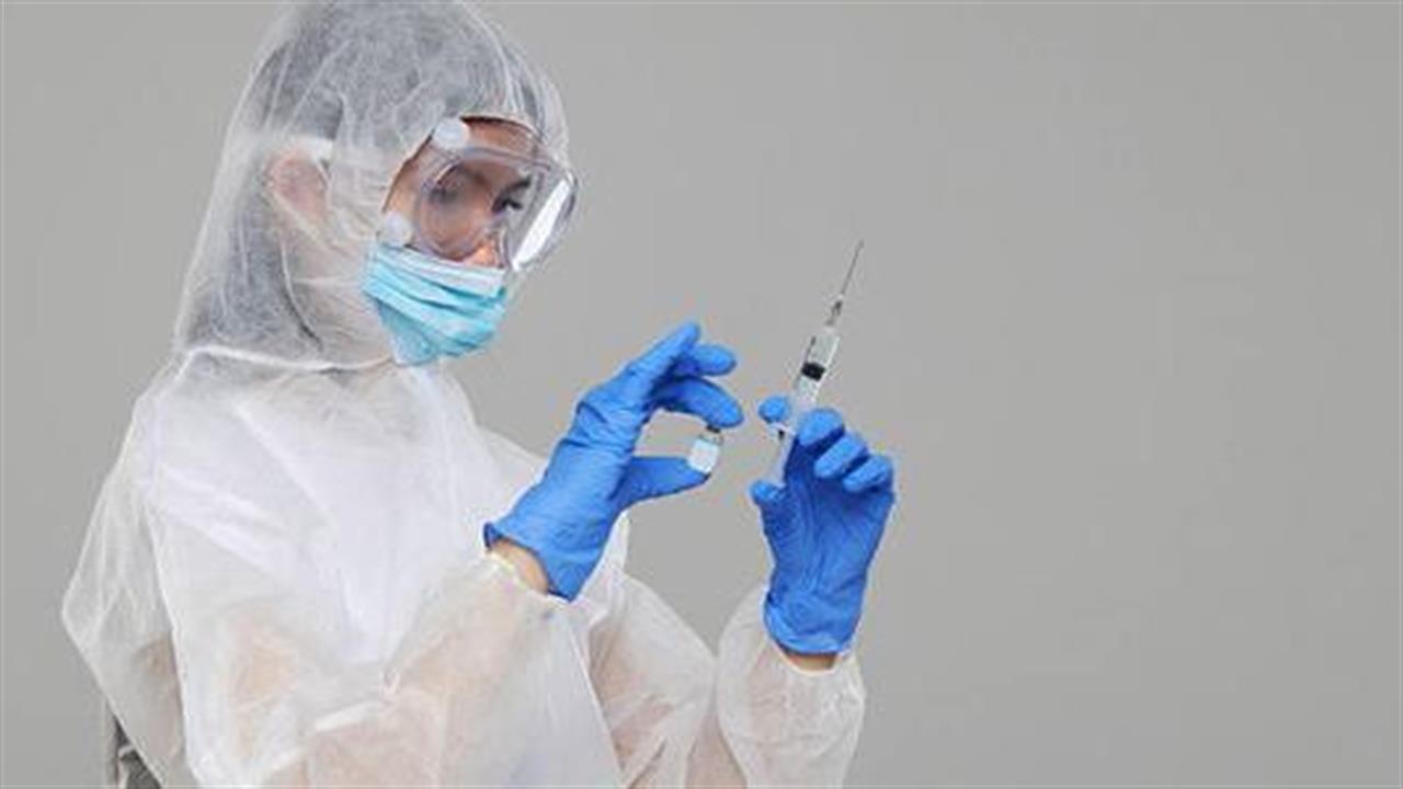 Νέα διακοπή στις κλινικές μελέτες του εμβολίου της Οξφόρδης για τον κορωνοϊό