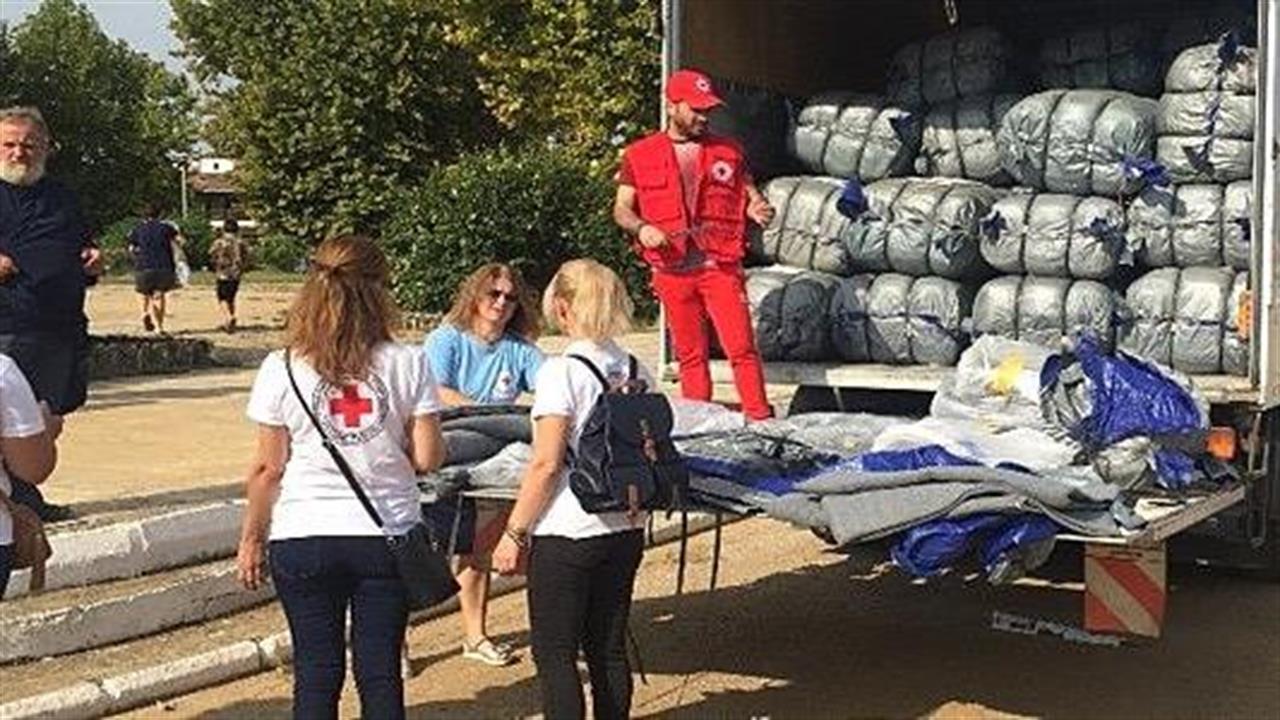 Ανθρωπιστική βοήθεια από τον Ελληνικό Ερυθρό Σταυρό σε Φάρσαλα και Καρδίτσα
