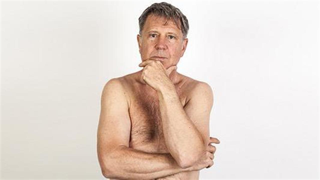Καρκίνος µαστού στον άνδρα: Διάγνωση και θεραπεία