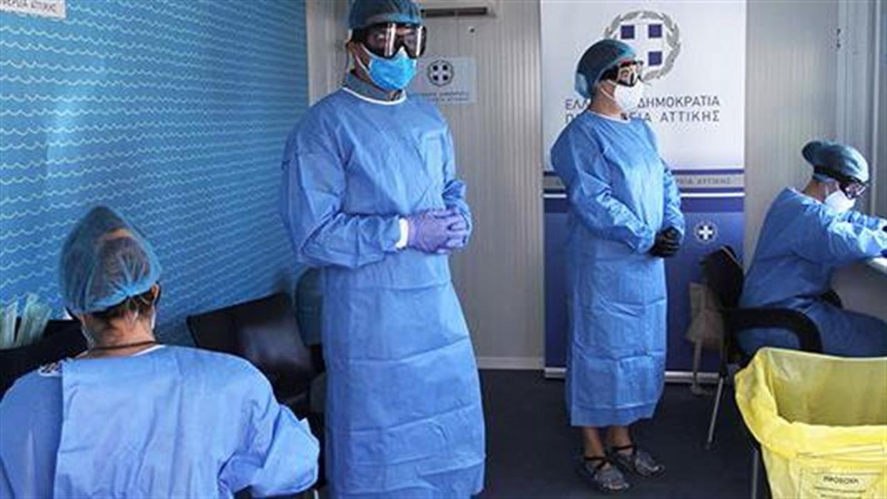 Αγωνία: 460 νέες λοιμώξεις από κορωνοϊό - 5 ακόμη θάνατοι