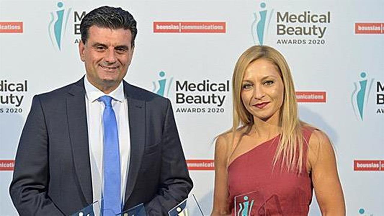 4 διακρίσεις για την Allergan Aesthetics στα Medical Beauty Awards 2020