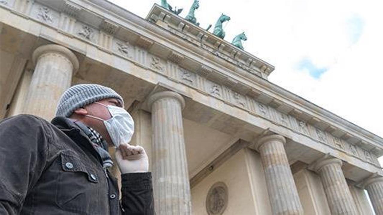 Γερμανία: Αλματώδης αύξηση κρουσμάτων κορωνοϊού
