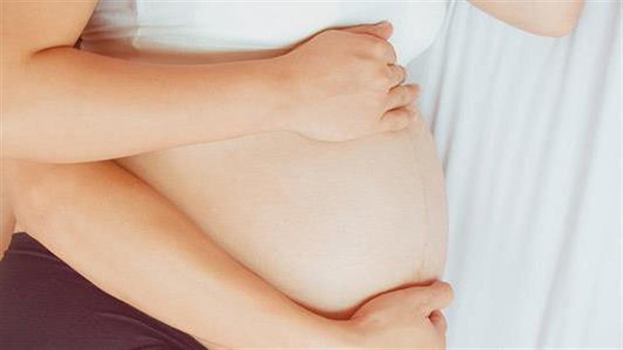 Σεξ στην εγκυμοσύνη: Υπάρχει κίνδυνος;