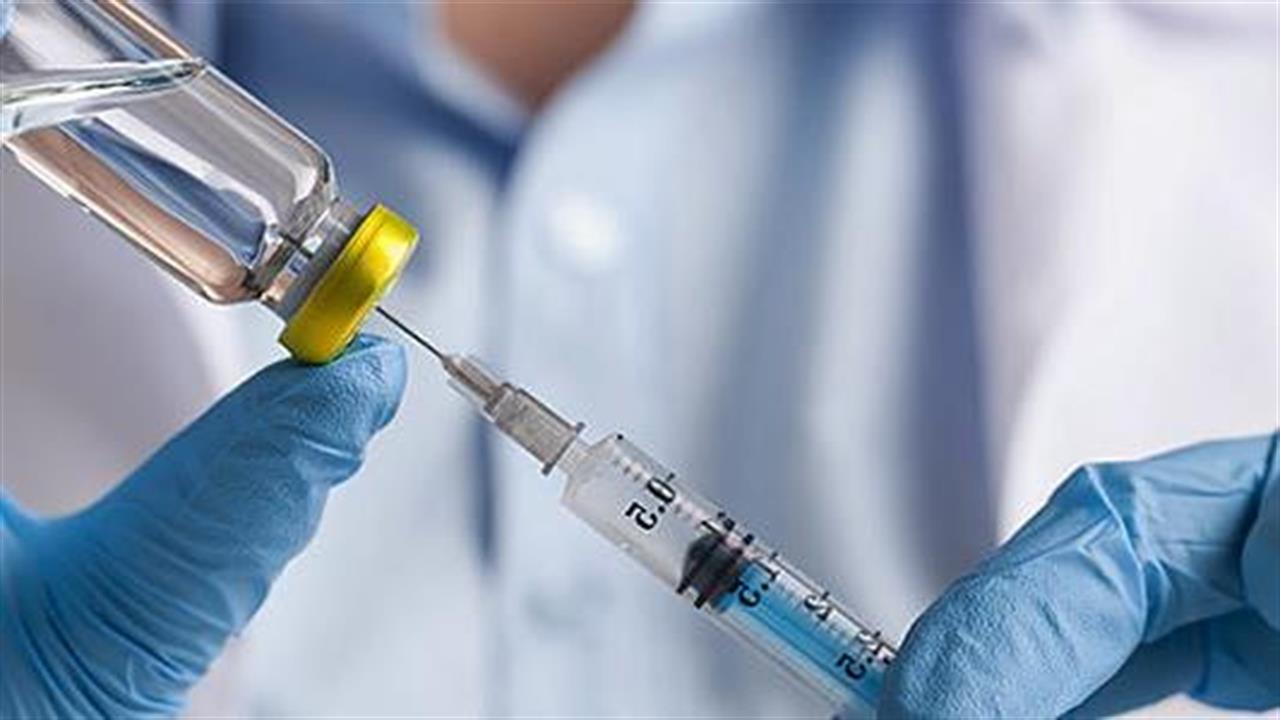 Αναστέλλεται η δοκιμή φάσης 3 του εμβολίου της Johnson & Johnson για την CoViD-19